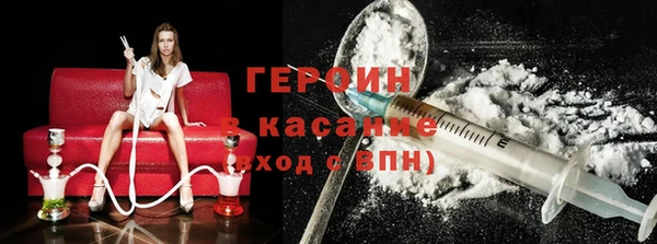 MDMA Premium VHQ Богданович