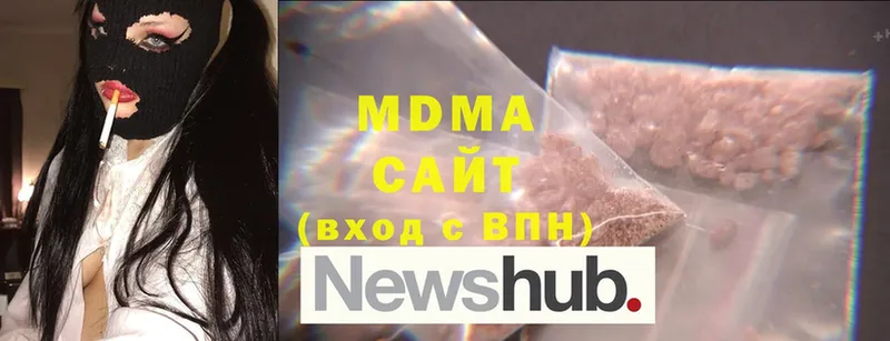 закладка  Аша  MDMA молли 